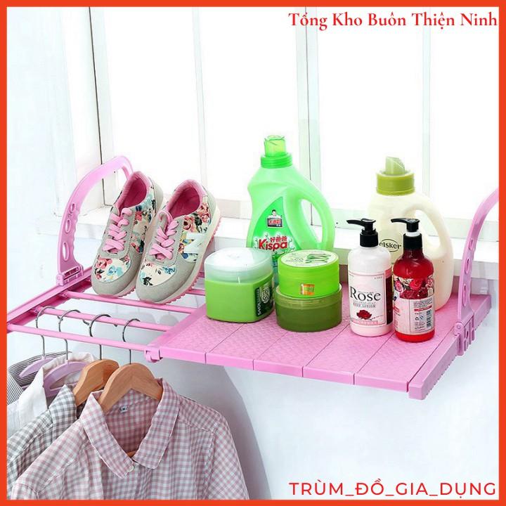 GIÁ TREO ĐỒ CỬA SỔ BAN CÔNG ĐA NĂNG TIỆN LỢI MỚI 2019 GẤP GỌN TIỆN LỢI