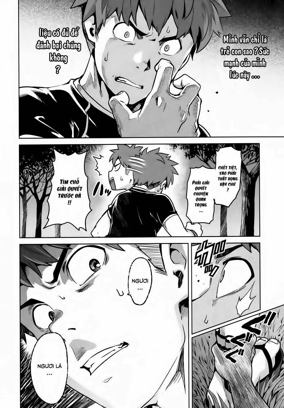 maken-ki! chapter 35 27