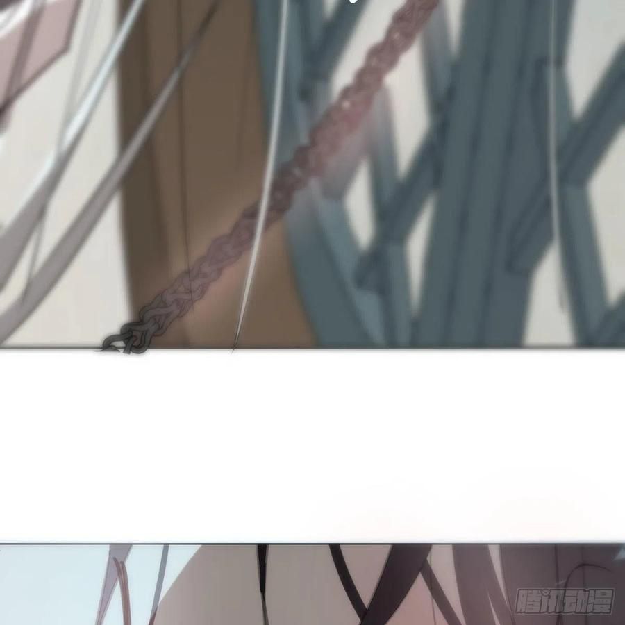Bắt Lấy Ngao Ngao chapter 166 - Trang 43