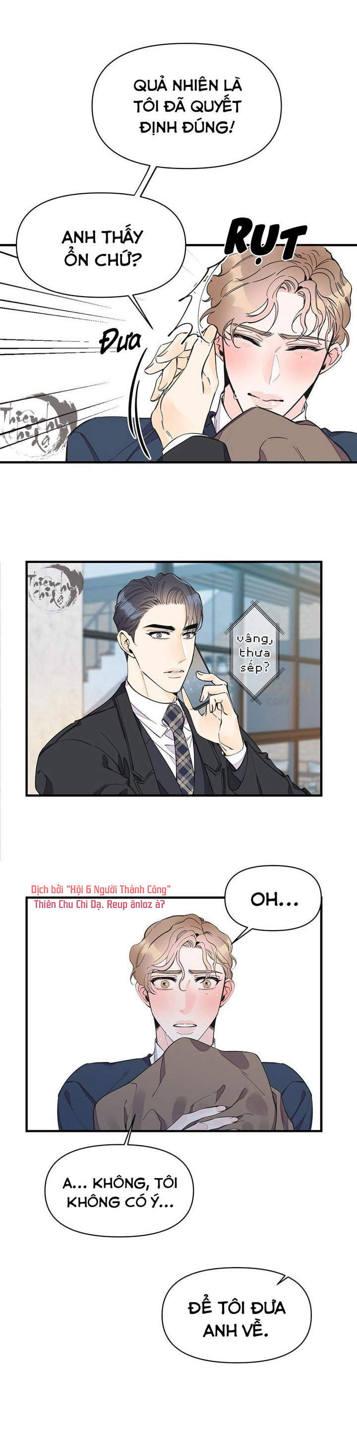 mộng tưởng chapter 15 13