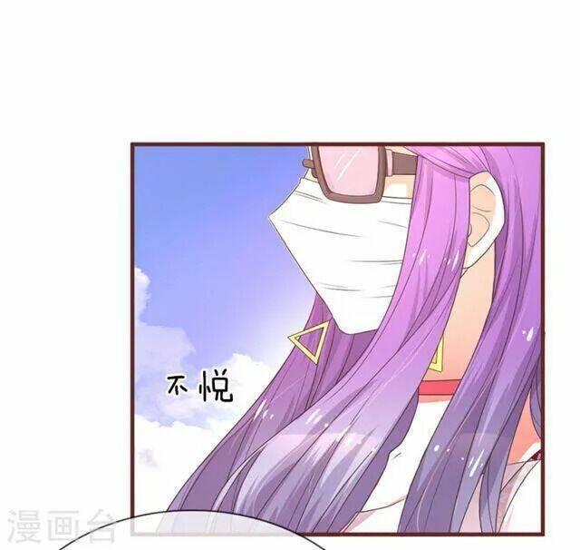 trùng sinh để trả thù chapter 23.2 12