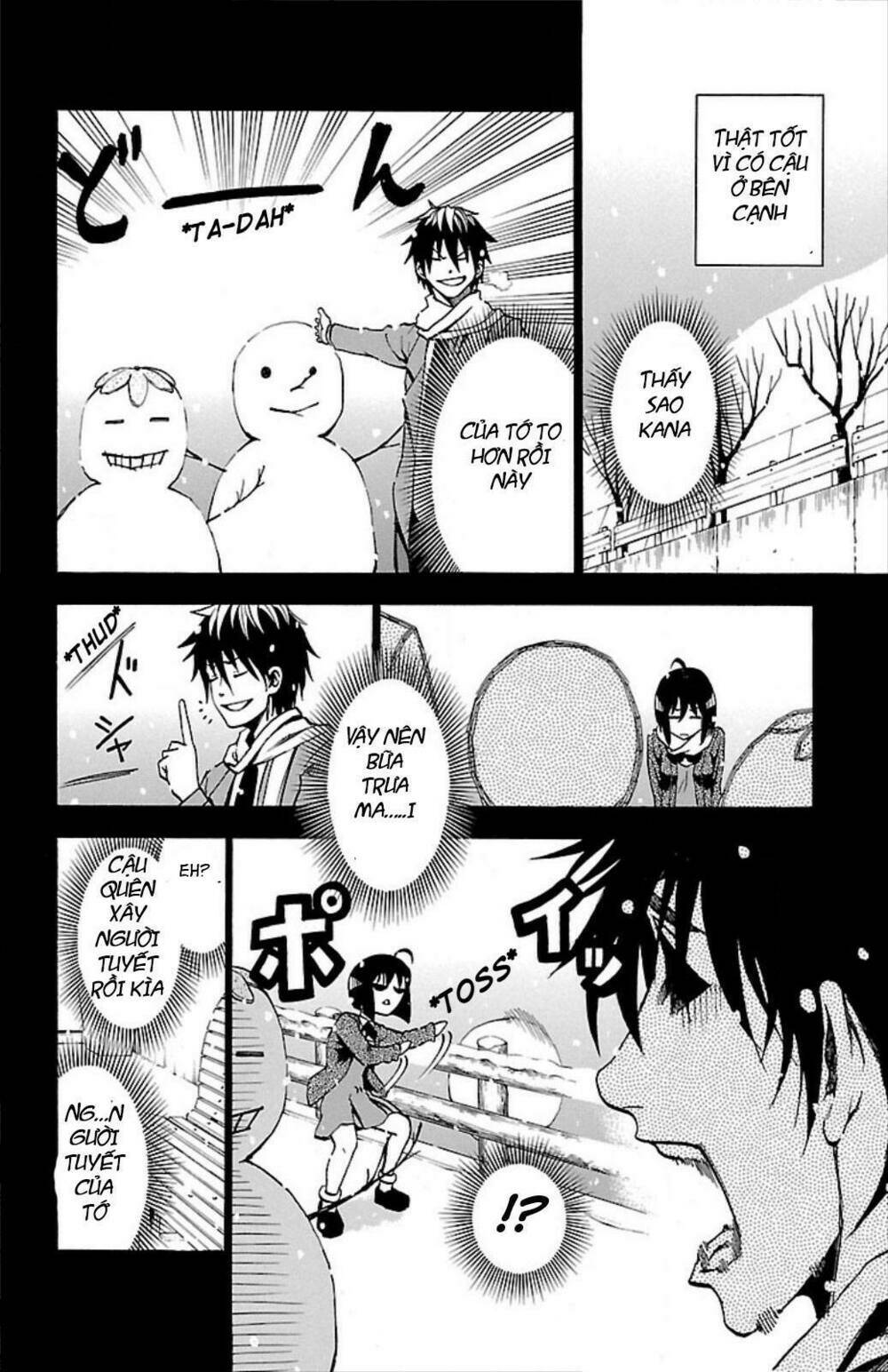 toumei ningen no tsukurikata chapter 4 14