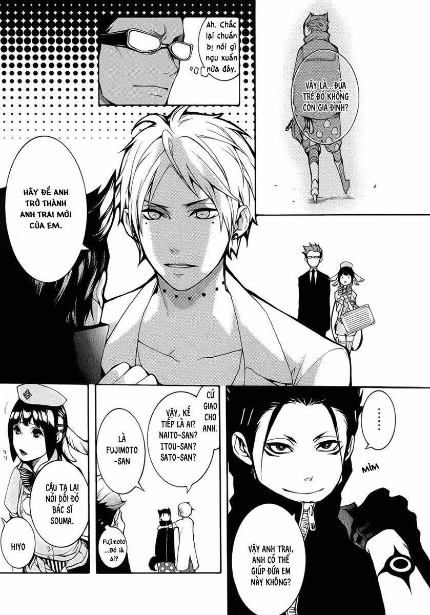 shinigami x doctor chapter 2 25