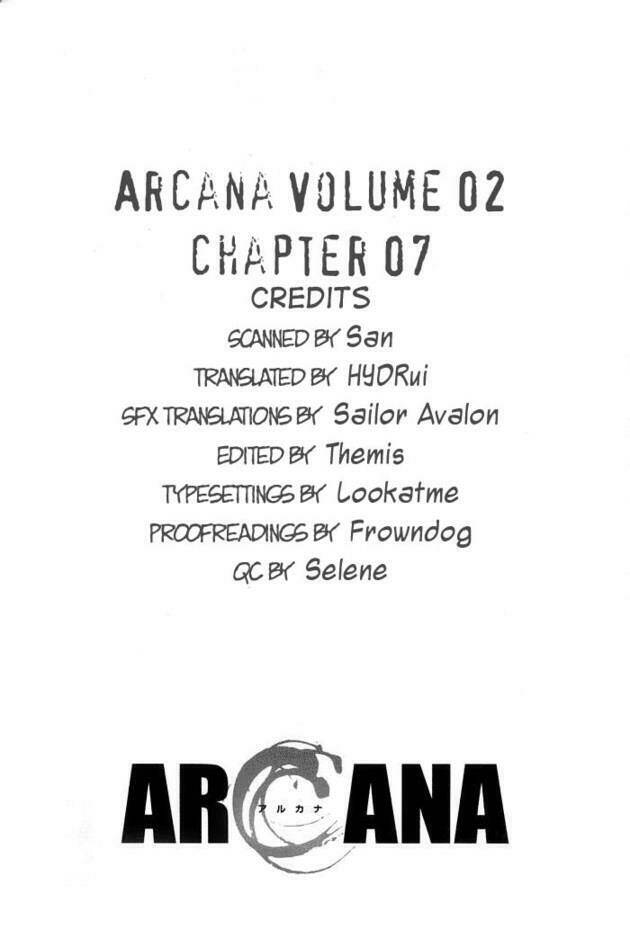 arcana soul chapter 7 3
