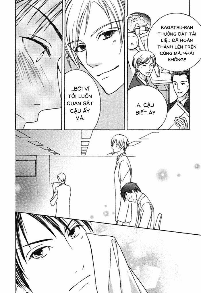 koi o kataranai kuchibiru chapter 4 19