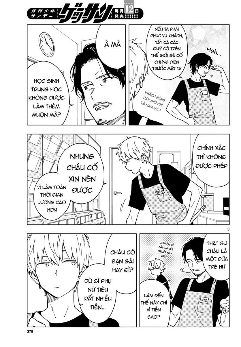 sensei wa koi o oshie rarenai chapter 5 3