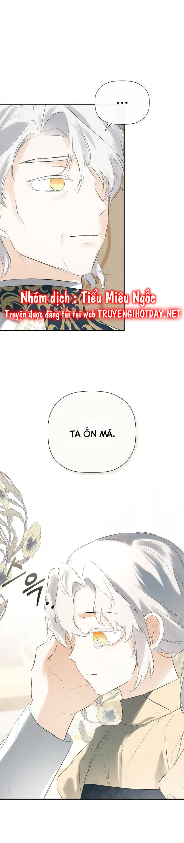 tôi biết bí mật của nam phụ chapter 43 15