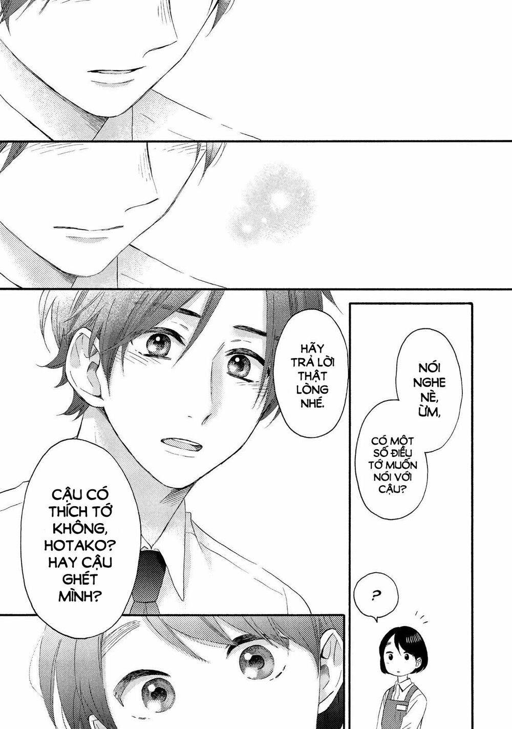 hananoi-kun to koi no yamai chapter 18 39