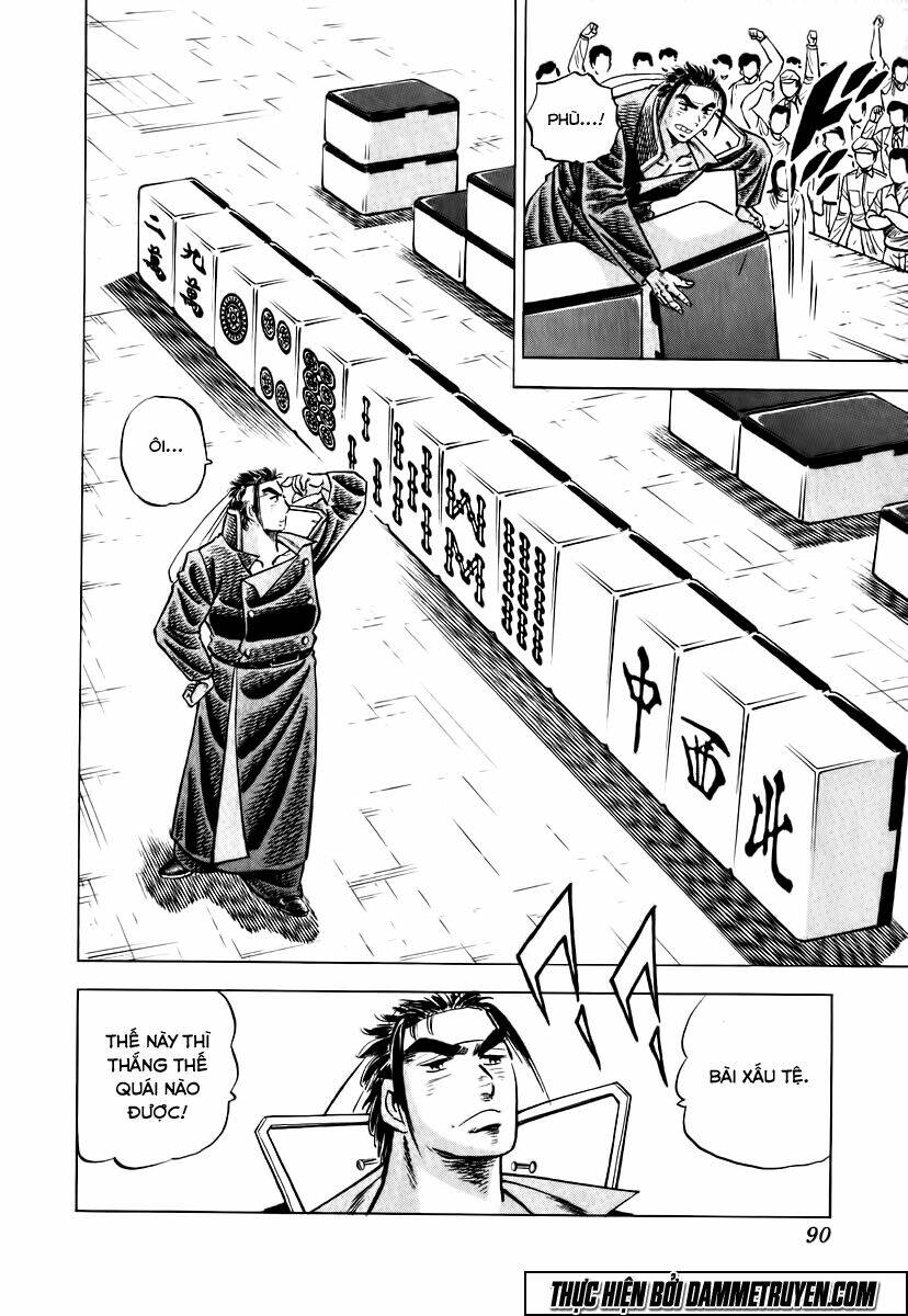 akakatsuki!! otokojuku - seinen yo, taishi wo idake chapter 20 11