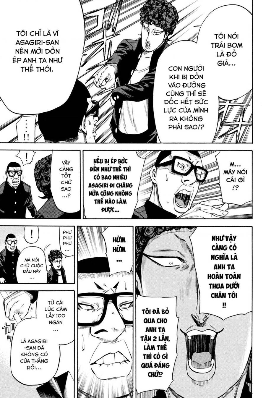 a-bout! chapter 187 8