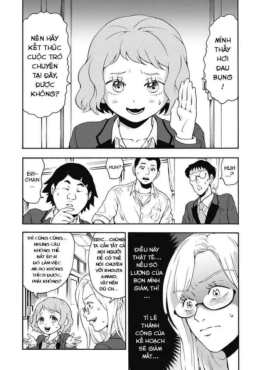 tomogui kyoushitsu chapter 23 4