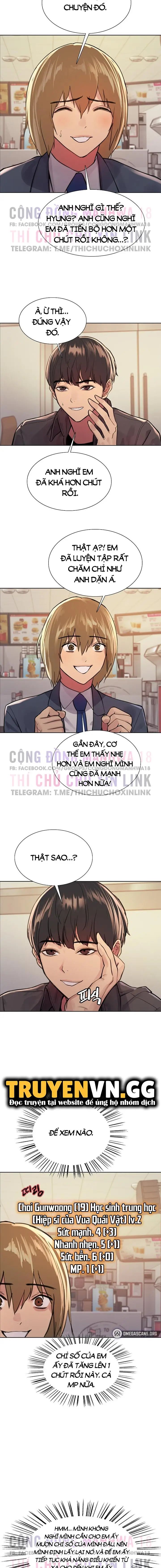 nhãn lực toàn năng chapter 43 10