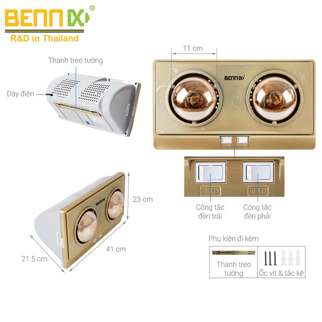 Đèn sưởi nhà tắm 2 bóng Bennix: BN-02BG Hàng chính hãng