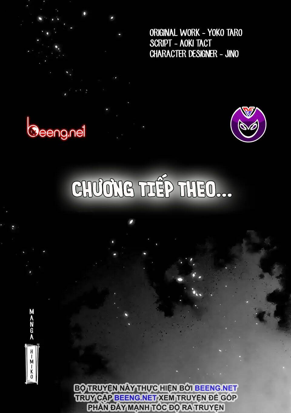 sinoalice chapter 1.2 43