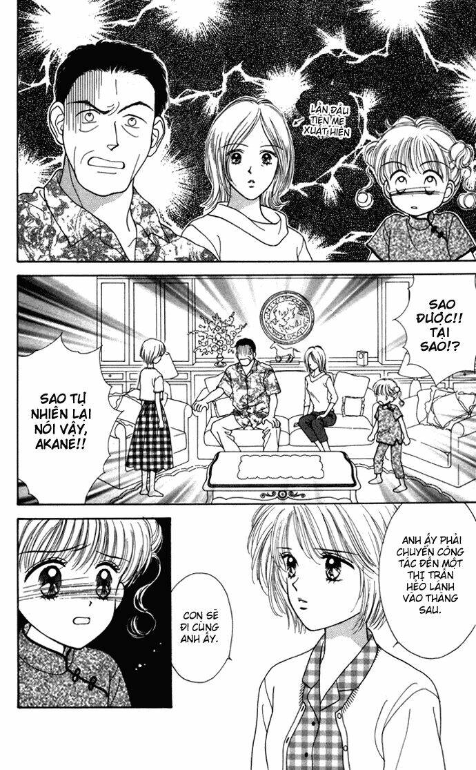 kimi shika iranai chapter 9 3