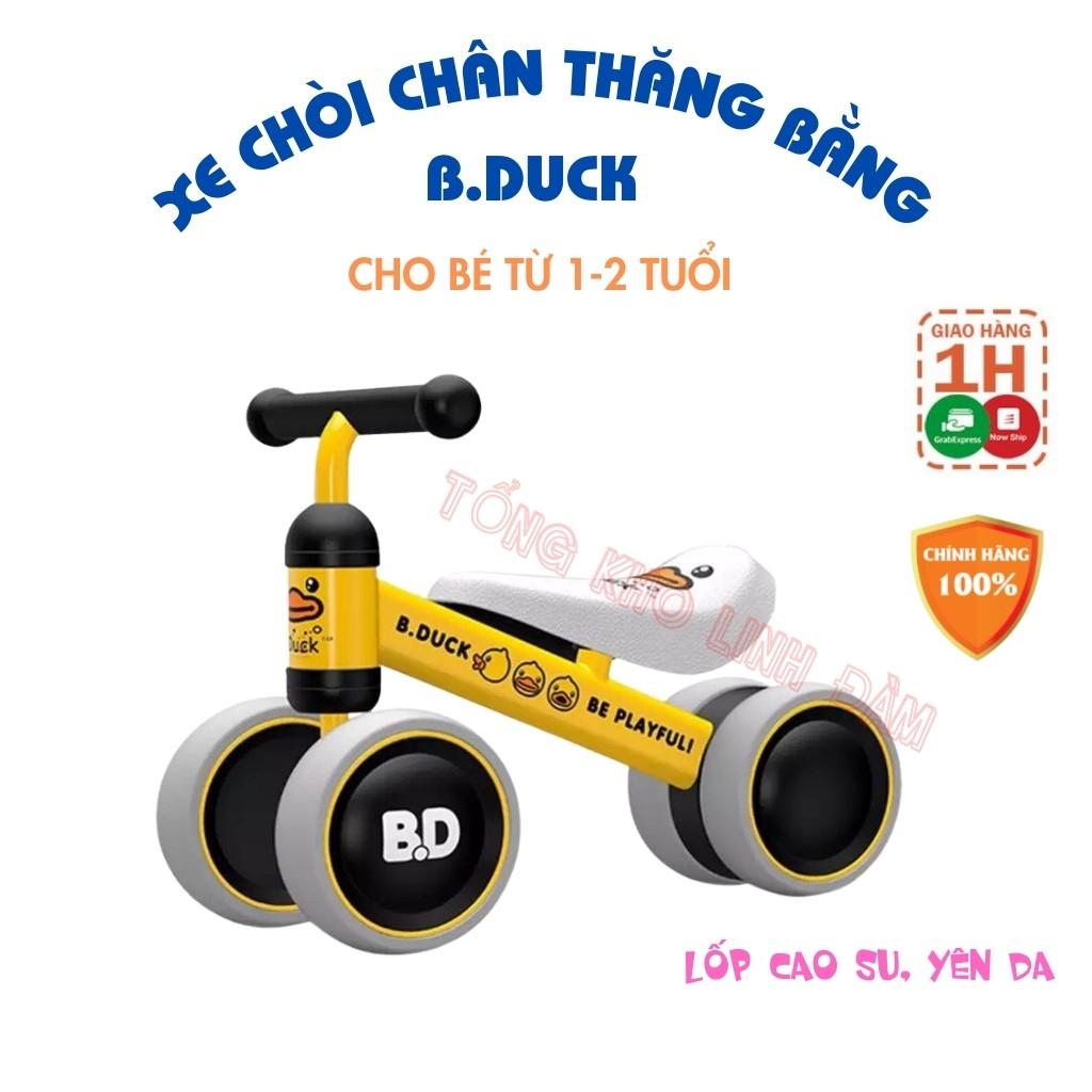 Xe chòi chân B.Duck yên da cho bé từ 1 đến 2 tuổi - Xe thăng bằng khung thép, bánh cao su an toàn cho trẻ DC019