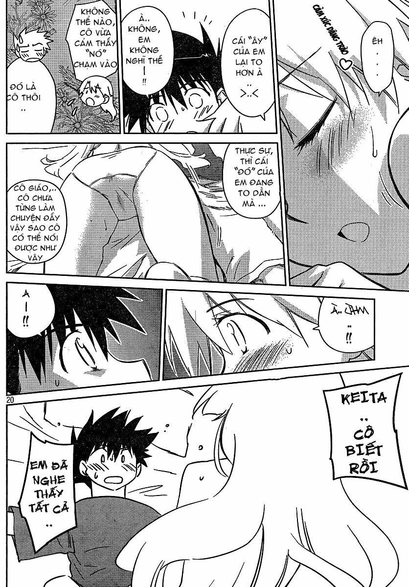 kiss x sis chapter 36 20