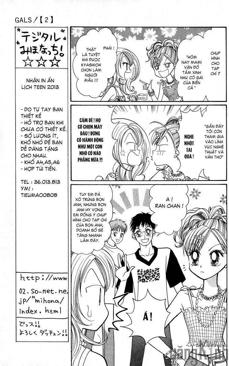 gals - mắt lưu ly chapter 8 21