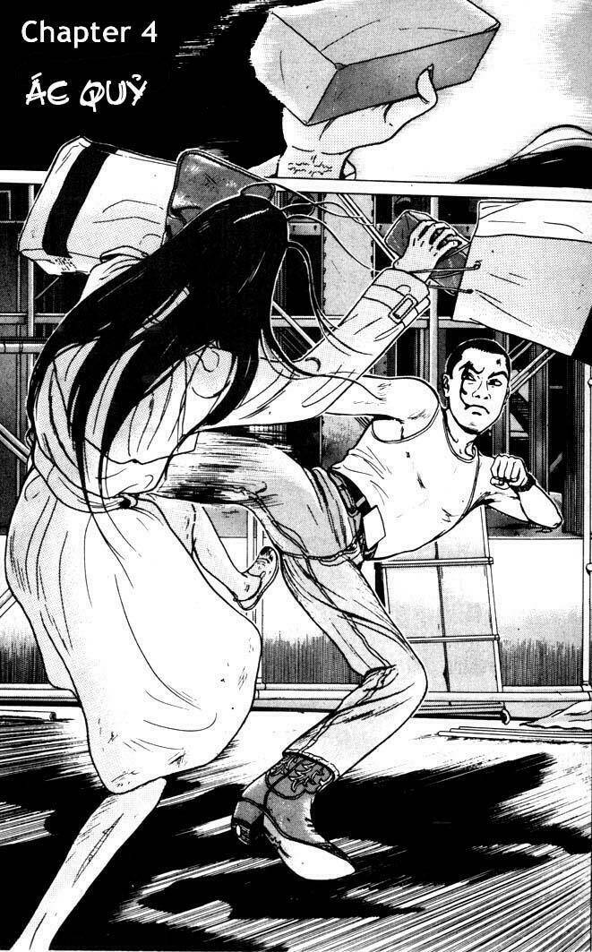 zashiki onna chapter 4 1