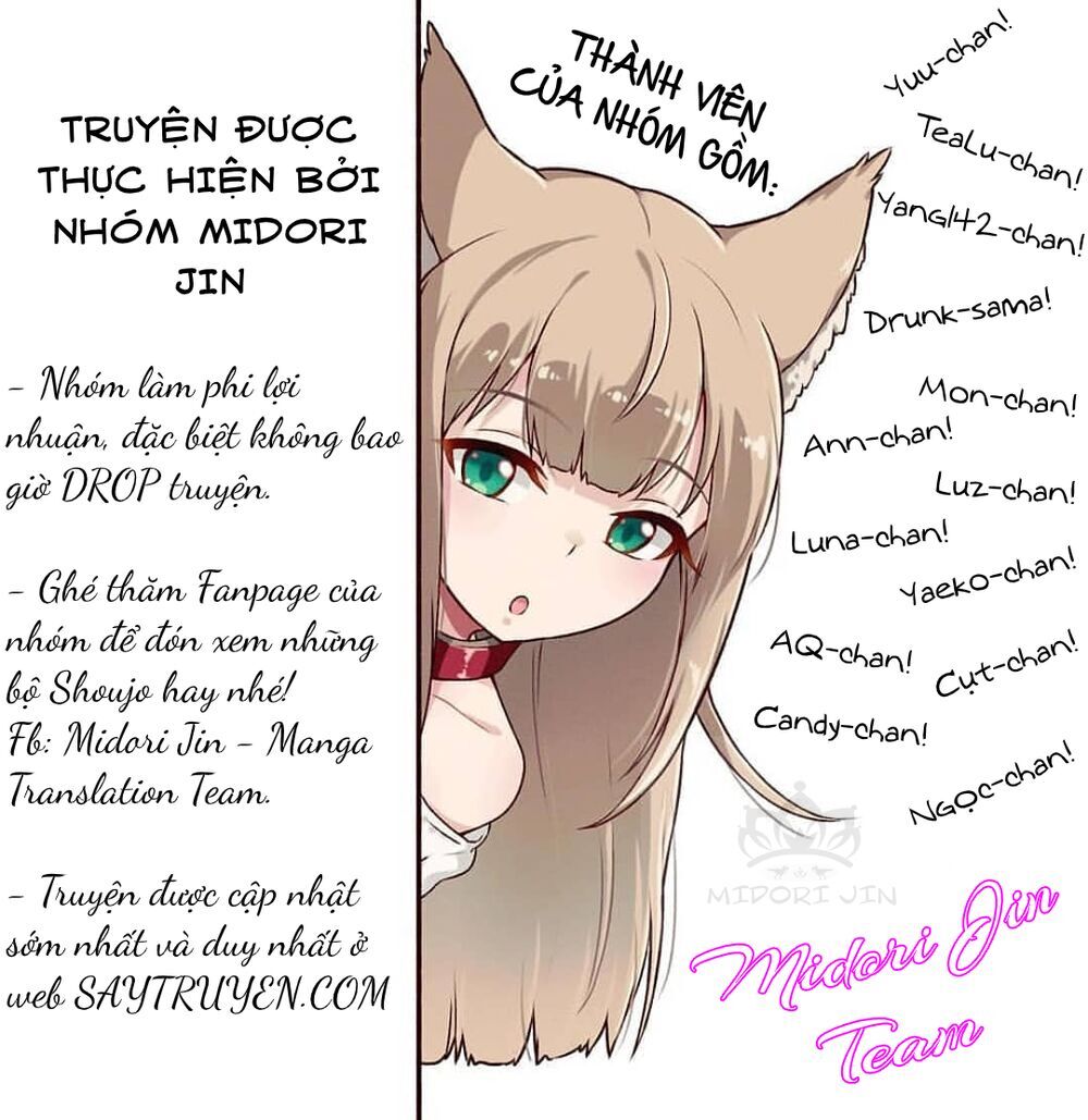 asami-sensei no himitsu chapter 7 4