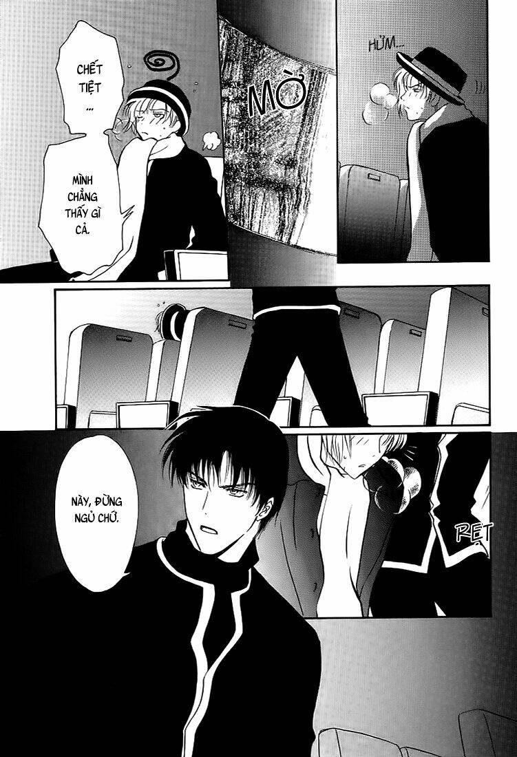 gohou drug chapter 5 5