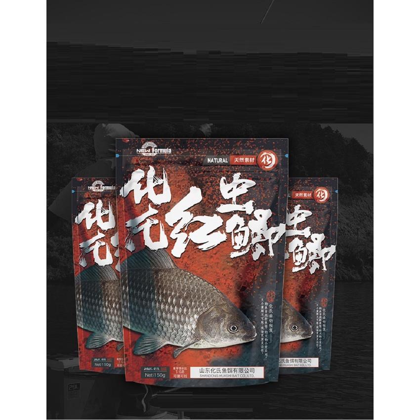 Mồi Câu Cá,Mồi Câu HUA Giun Đỏ Sanmi Fishing -siêu nhạy tăng khả năng dẫn dụ siêu cấp HUA-24