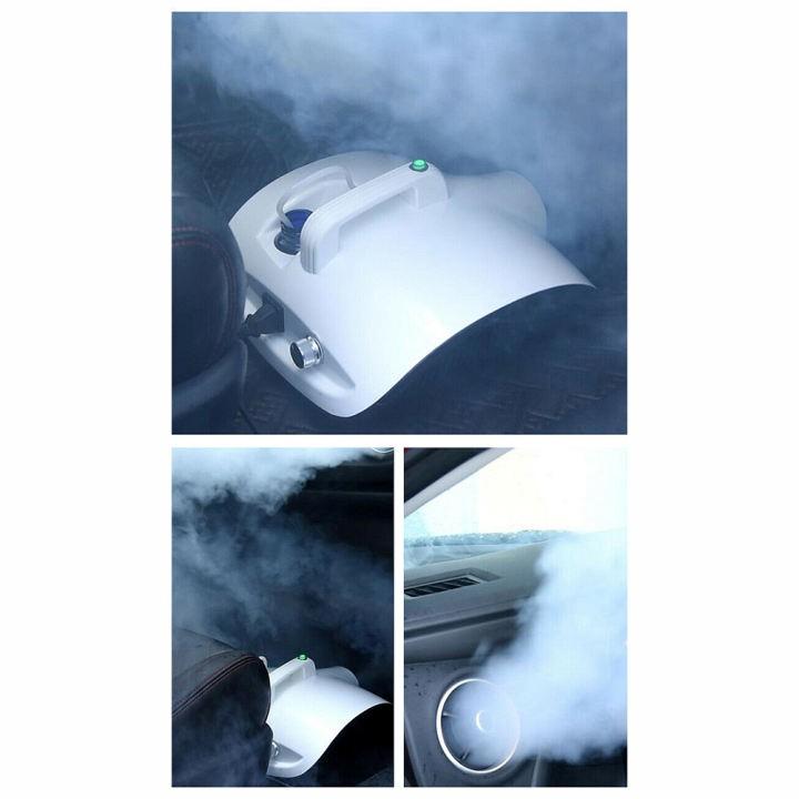 Máy khử trùng khói nano trong nhà khử trùng ô tô, khử mùi và khử mùi máy khử trùng khói nano,máy phun khử trùng điều hòa