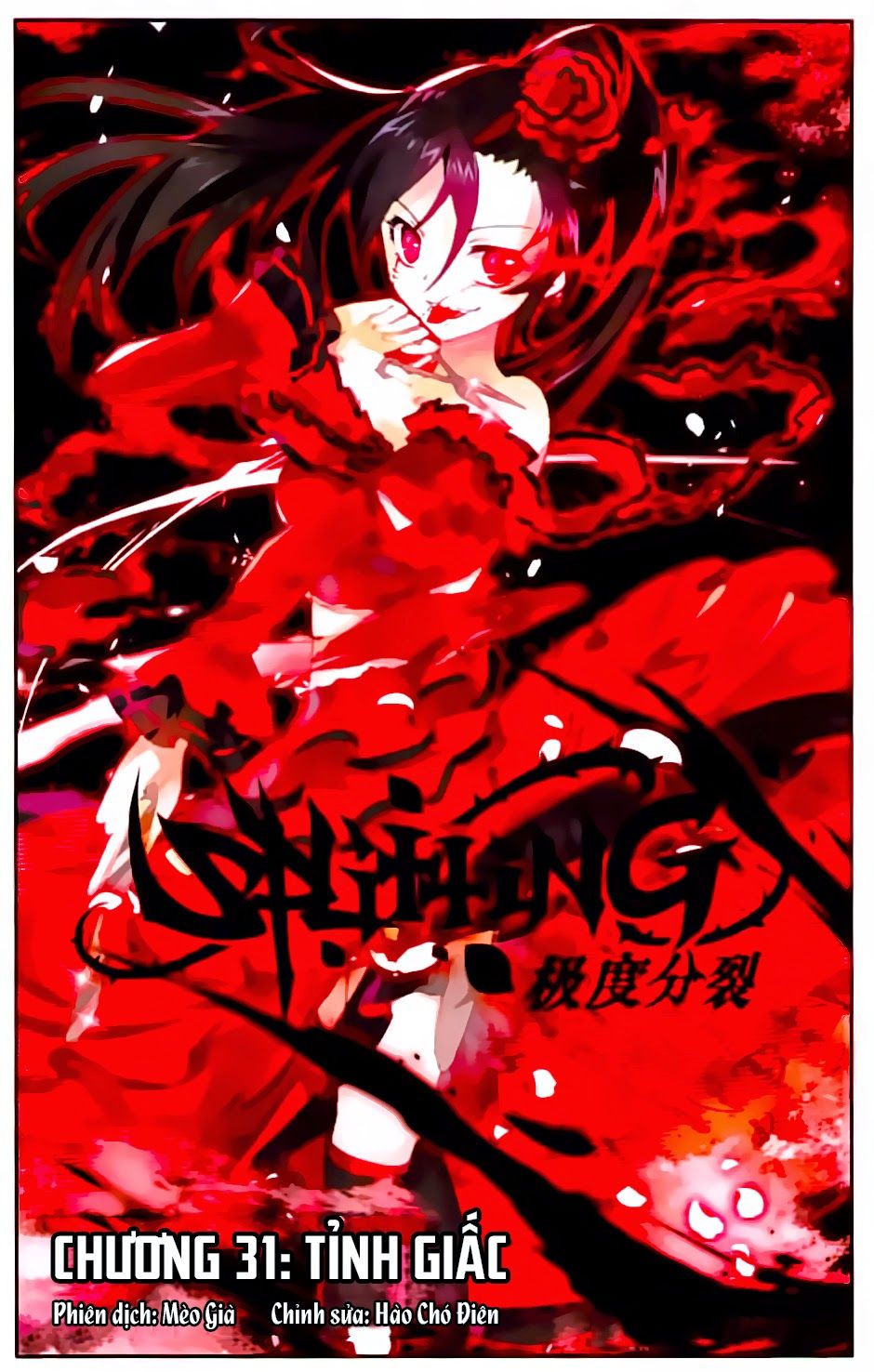cấp độ phân liệt chapter 31 1
