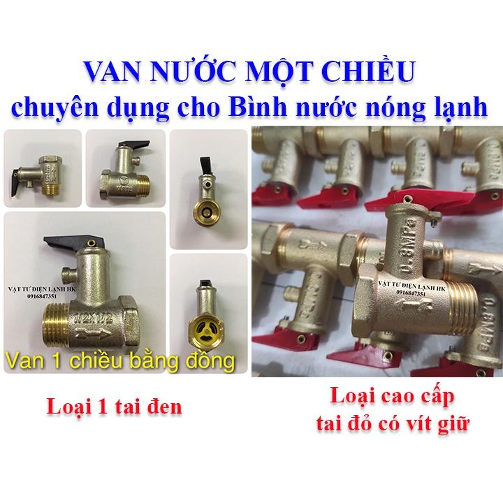 (CAO CẤP) Van nước một chiều ( van 1 chiều ) bình nóng lạnh loại tốt valve BNL (xanh đỏ đen)