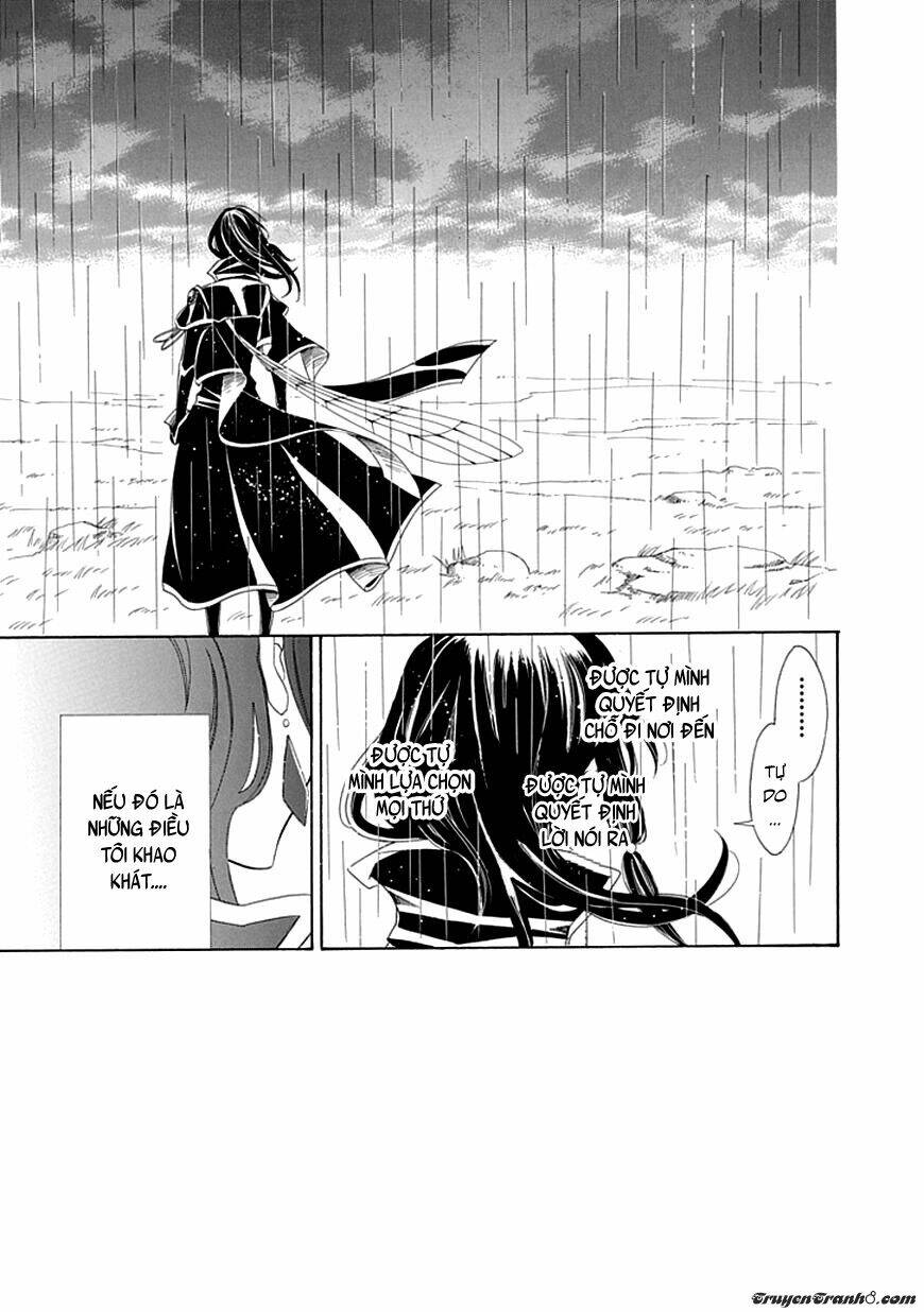 ginzatoushi to kuro no yousei - sugar apple fairytale chapter 8 13