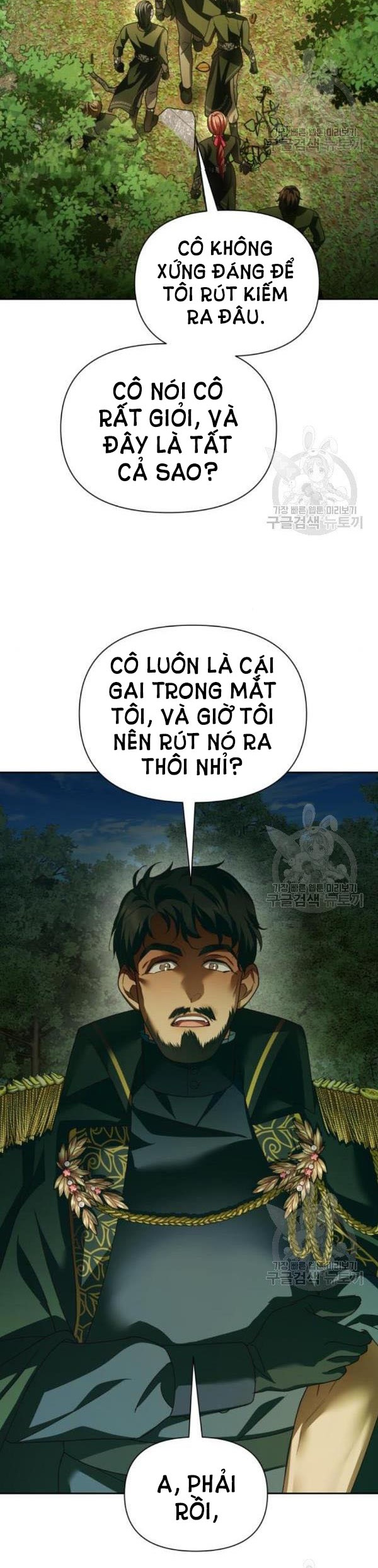 tôi muốn trở thành cô ấy dù chỉ là một ngày chapter 120 22