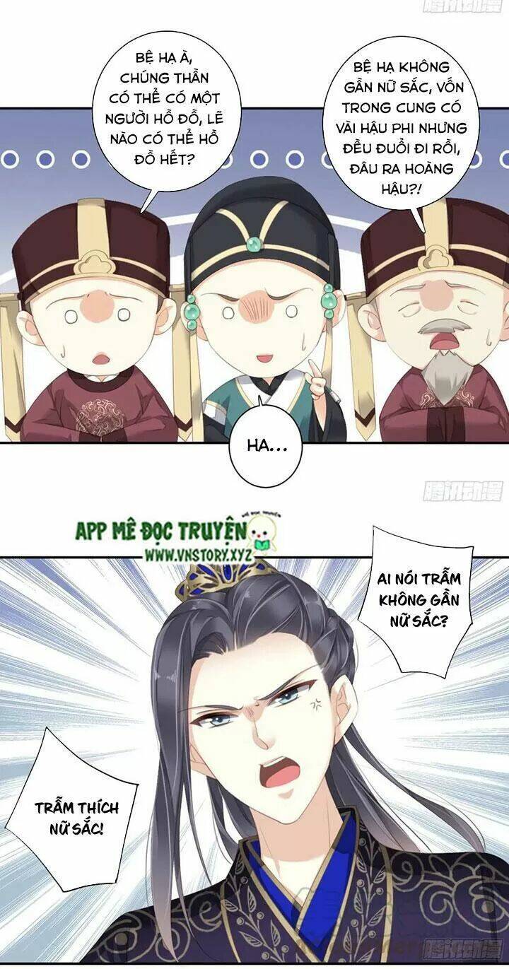 hoàng hậu ương bướng chapter 211 13