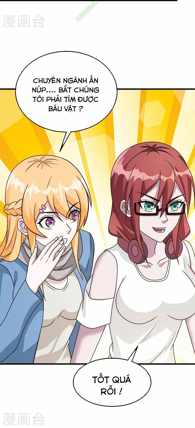 kiếm vũ chapter 31 12