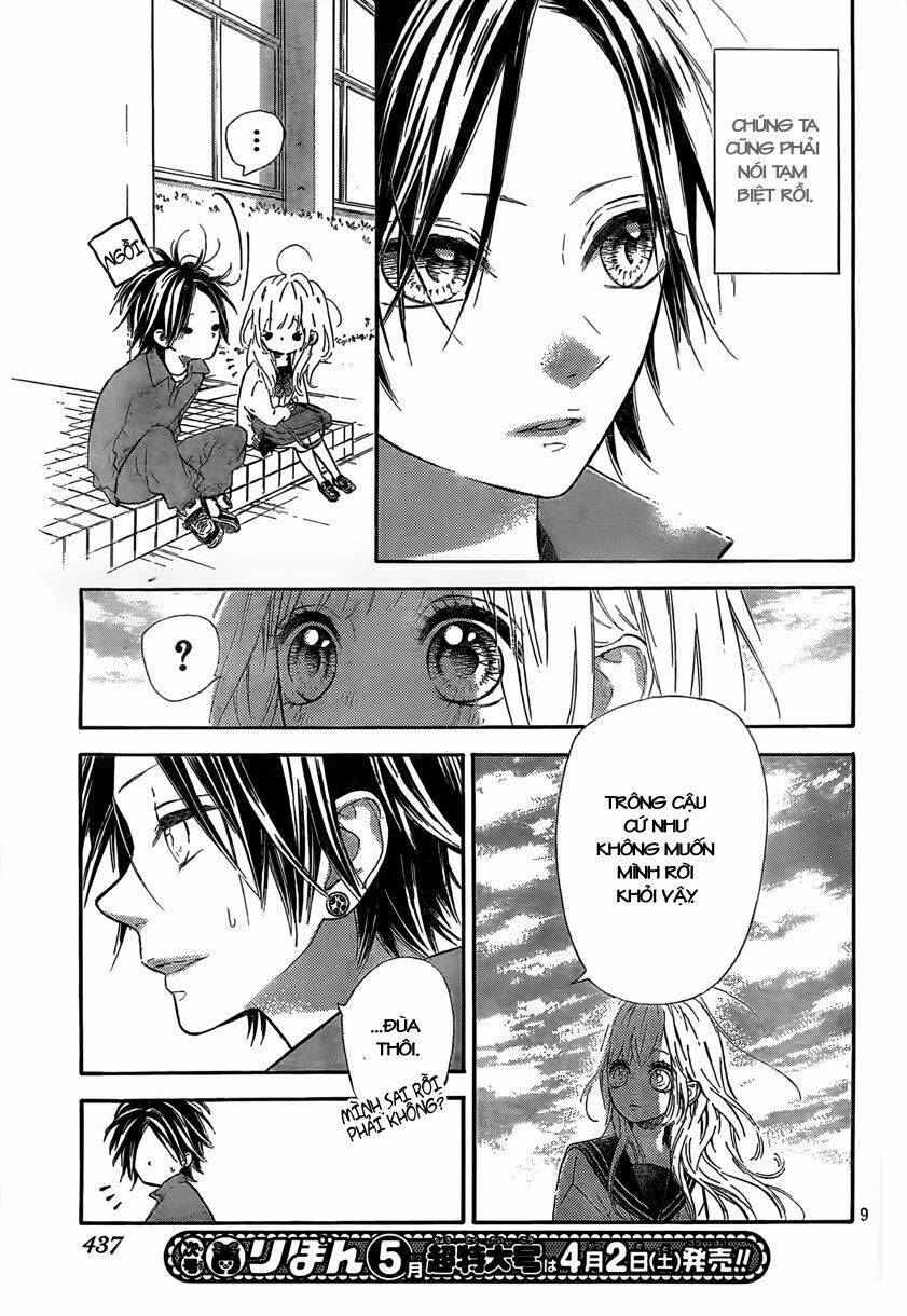 nagareboshi lens chapter 3 13