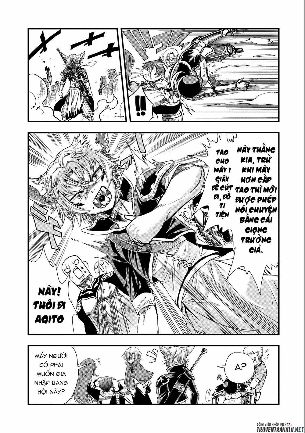 sekai saikyou no doryokuka: sainou ga (doryoku) datta no de kouritsu yoku kikakugai no doryoku o shi chapter 6 21