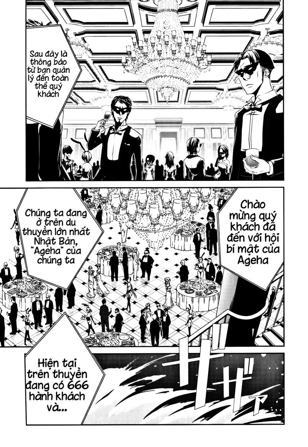 caterpillar chapter 13 1