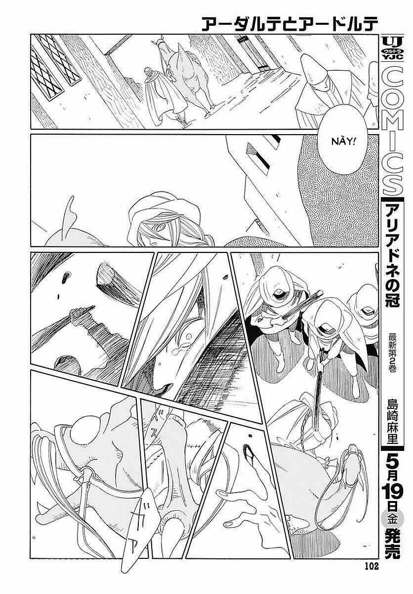 truyện kể vương quốc nọ chapter 1.2 61