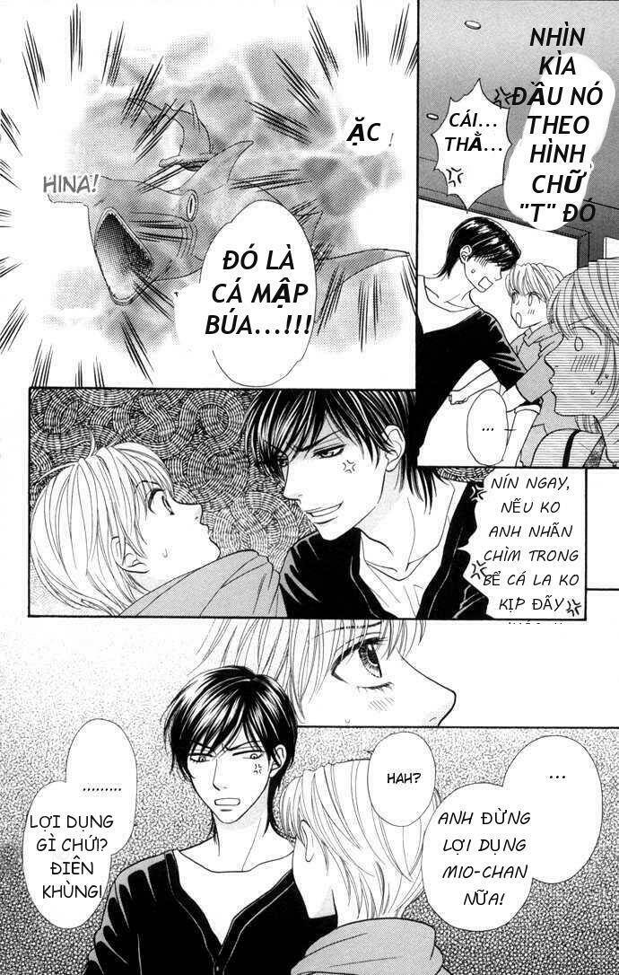 desire climax chapter 14 22