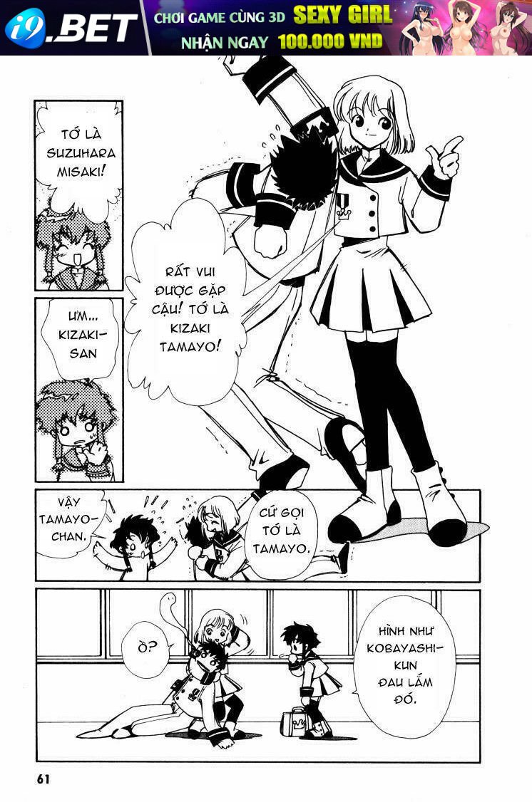 angelic layer chapter 2 17