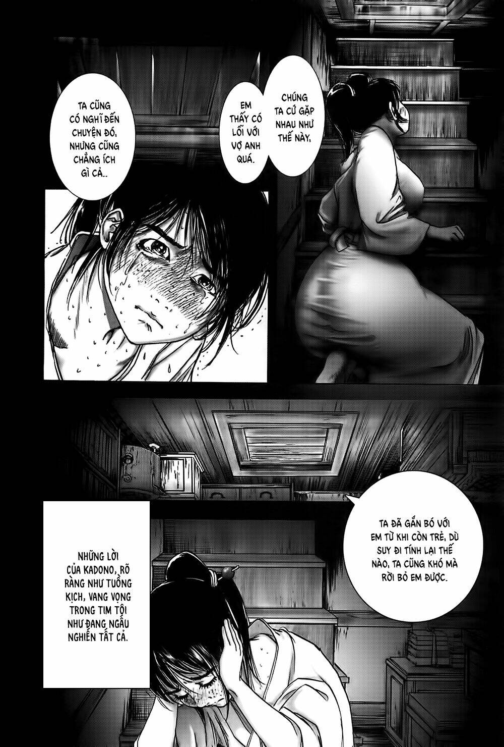 edogawa ranpo ijinkan chapter 24 18