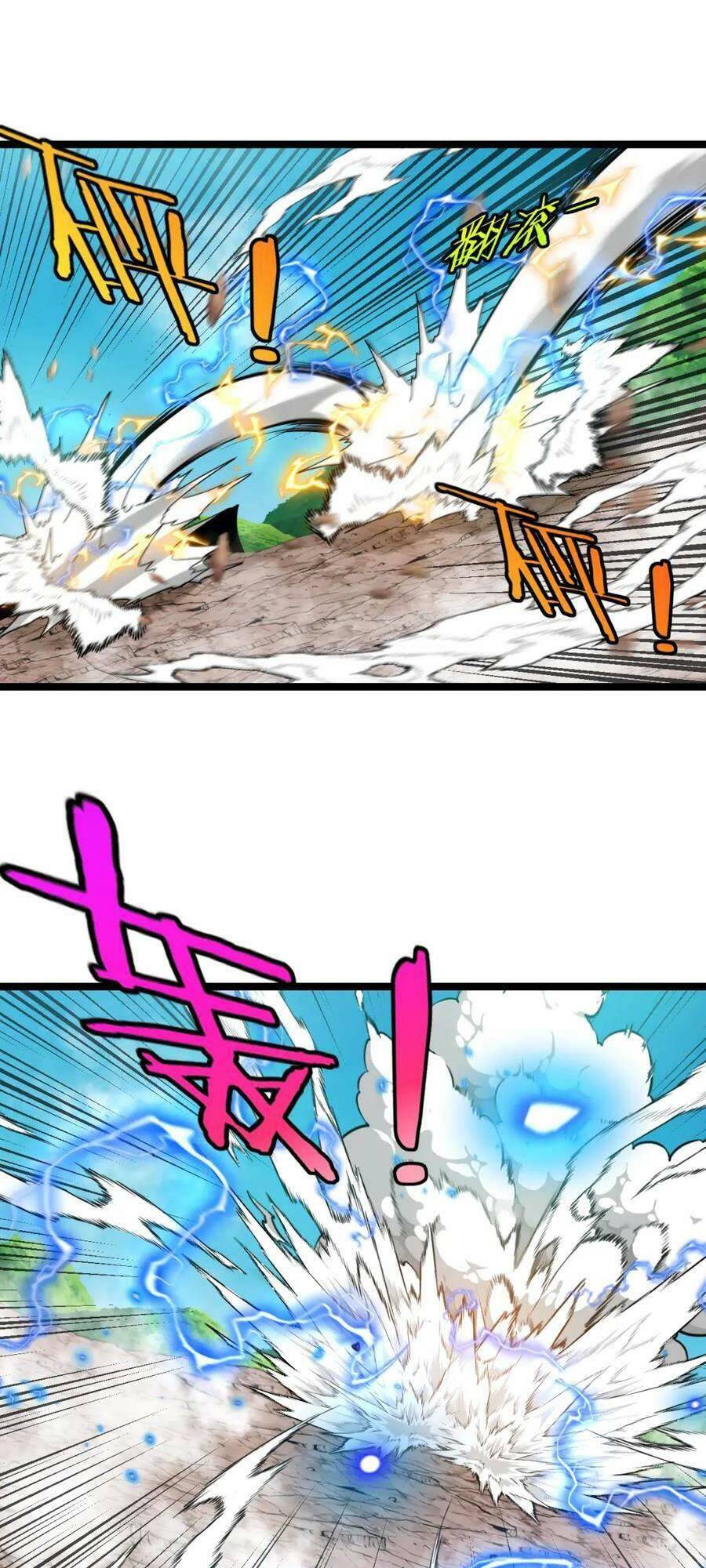 ta chuyển sinh thành vạn yêu chi vương chapter 19 37