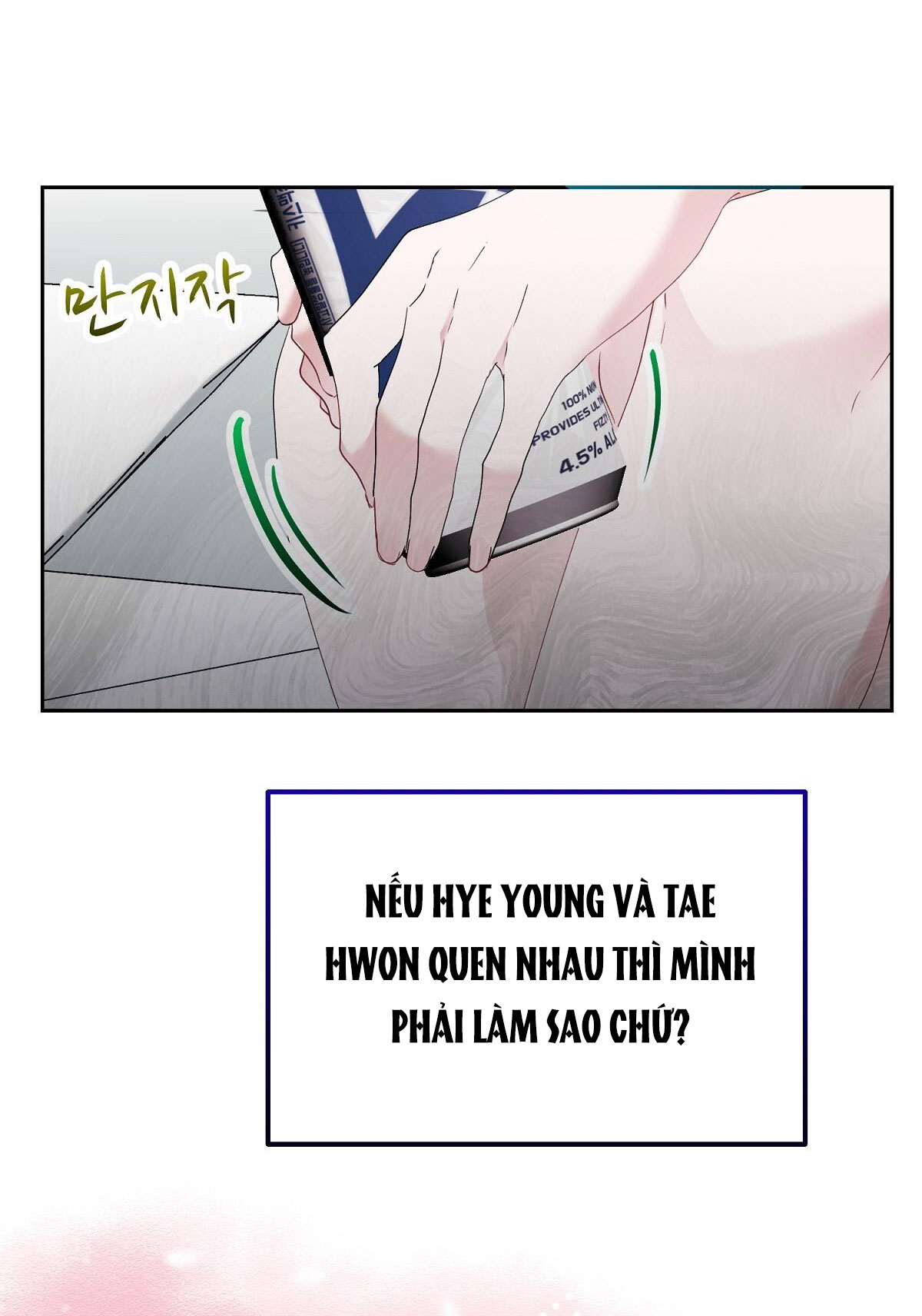 Người Bạn Dâm Loạn chapter 17.1 - Trang 5