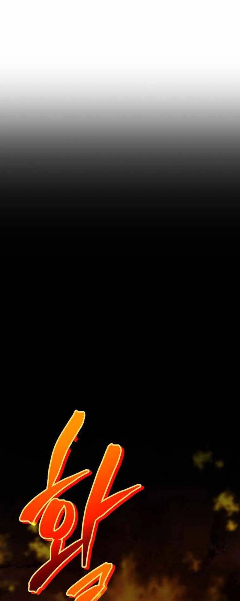 hệ thống oán hận của ta chapter 1 1