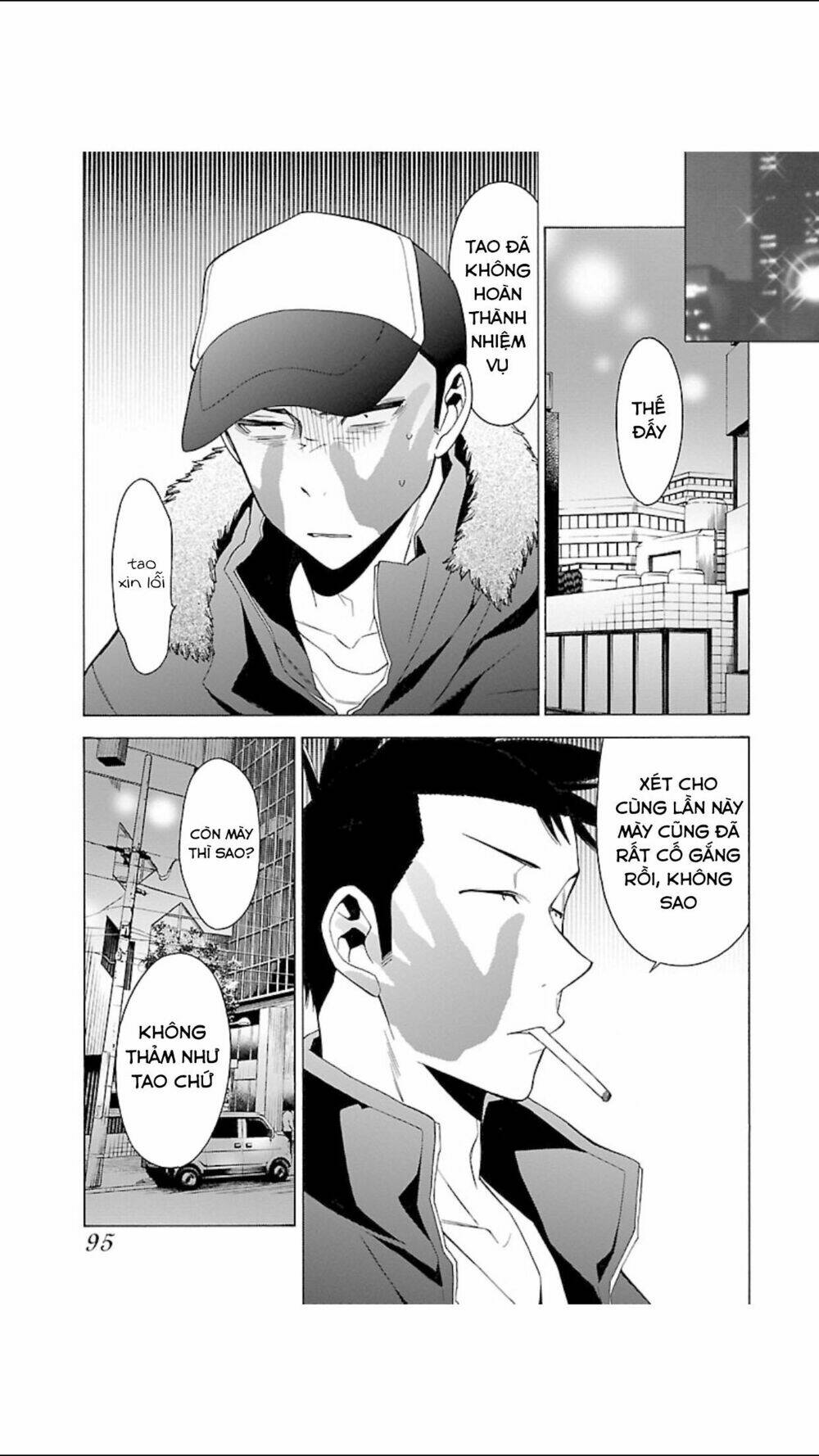 momoiro meloik chapter 97 11