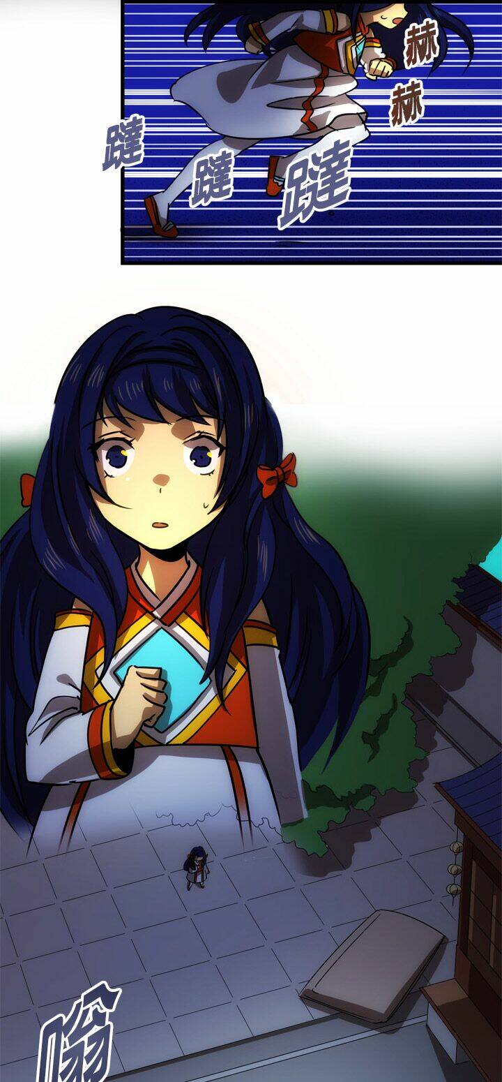 blade and soul- julia chapter 3 3