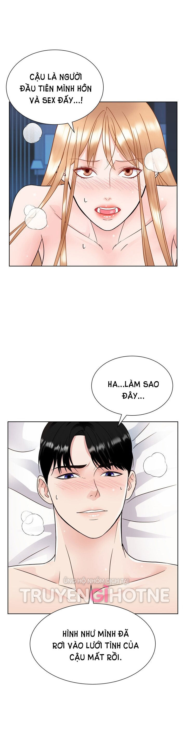 [18+] muộn màng chapter 20.2 8