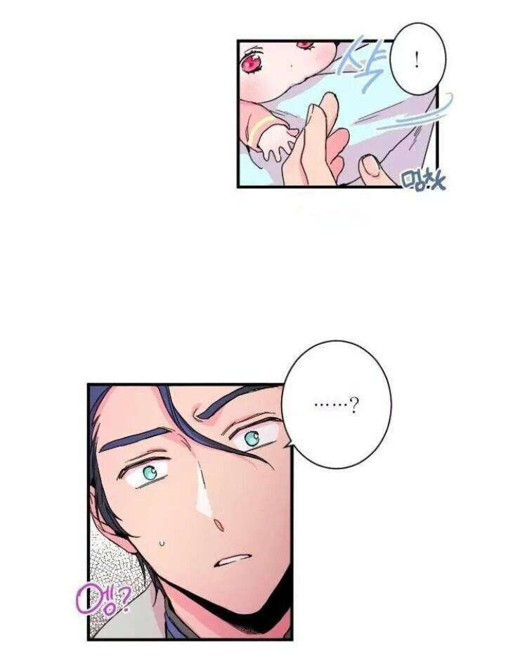 lady baby chapter 3 9