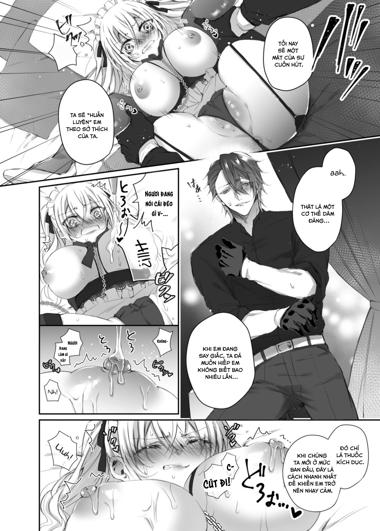 maria and maid chapter 1.2 2