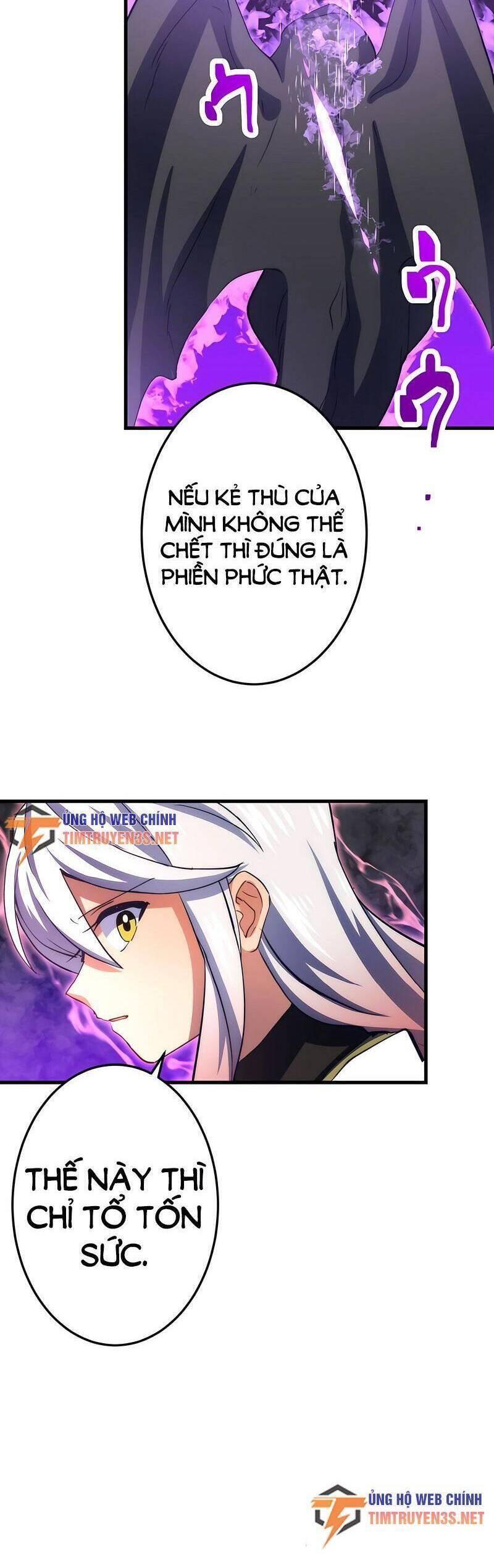 âm dương sư mạnh nhất chuyển sinh chapter 46 10