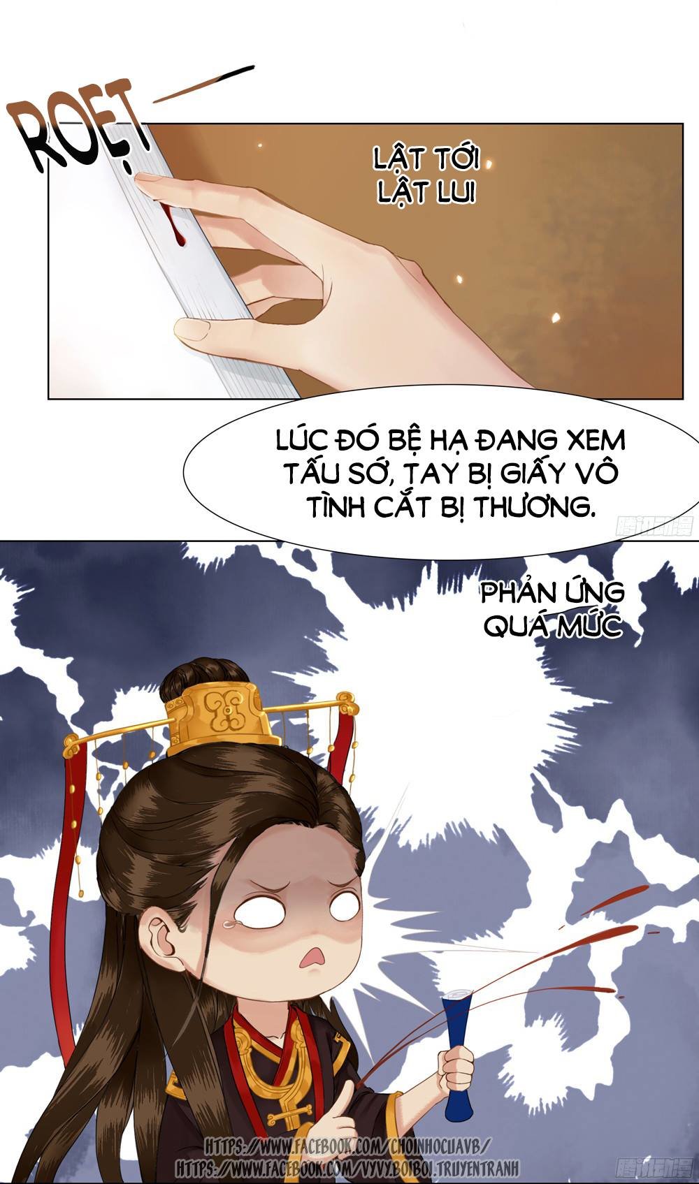 gay rồi! cái đó thành tinh rồi chapter 6 37
